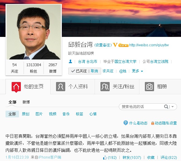 ���r�Lè�I��