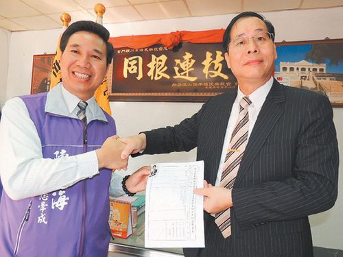 ���g���ؓr���½����E�J�����p���}���p��������