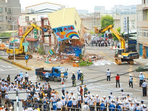 ��ħ���E�ܭ]�ޒ����֩�x����k�H�����������