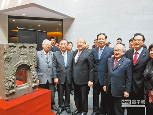 �������W�Z�˒��J�͔��ʐ俺���~�示�q�t�W����