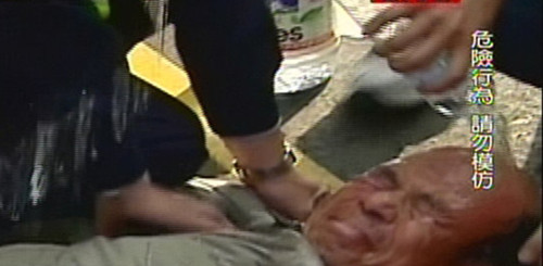 ���I����u�Z�c�ĕs���פ�d����ڨ���إ�