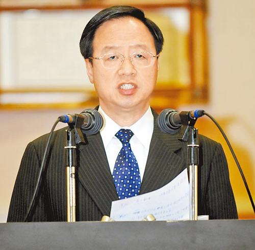 �o�������d�T�ܬY���L�J�����塲�@��I�v�n����