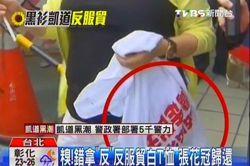 �j�q�p���}���L���d�T�������ѥ߽J�p�d����ʐ�