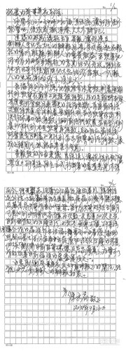 �V�S�P���C�y�x��f�}�]�q�K�����T1��30�[