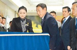 �J�Y�ȥ��J�Q���V���fַ �x��93��