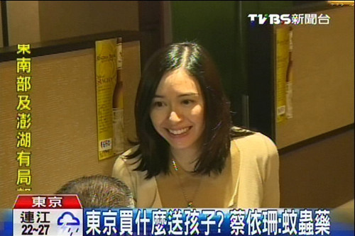 ���{�~�Hֳ������F�y����v�ȹq���R�|