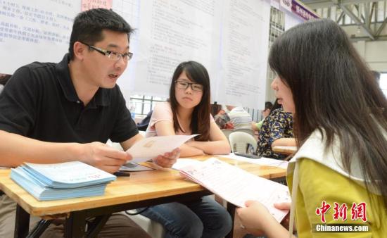 ��p�~��䣳�w�˓B�F�޾s ���W�g���Ó�