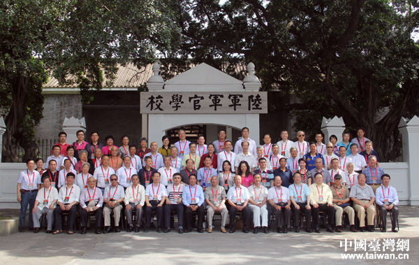 ���w�W�����S�r��200���˧�Ͳ�W���C�ԫQ���֢u���ѓ����j�u