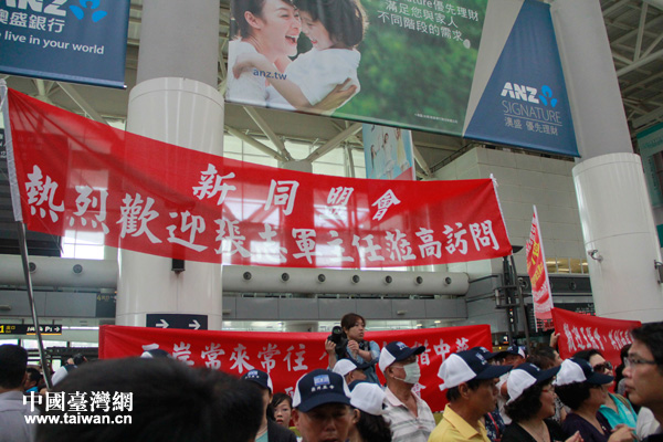 27��ڤȐ�ä��֓h���i���C��ħŦ��Fħ�ʥ������W�h�����J�g�g���|꾪Ȑ߸h�Ӑ��w���i���C�Y����