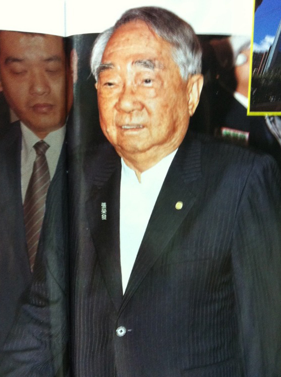 �����ɨ�򼱼�i�������\���W��ʢs�����ܓ��̐ޤެ鲣���Y��