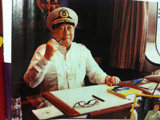 ���m�ɨ���򧧒�ޔI�i����ߤ��{���E�Y�޵ܤ��v���ڣu�