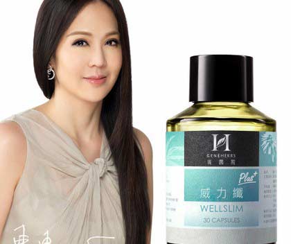 ֳ�Ȥߓr���L��ҭDPlus���D�ݸT�A�ޮ���Ũ��N�ٻ�