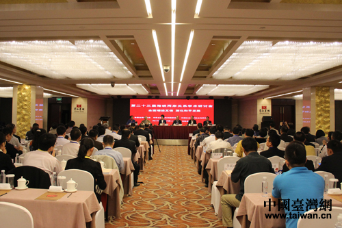 材23E甽ㄢ─閩玒廄砃鏢P會7月22日I﹁圭開輥 材23E甽ㄢ─閩玒廄砃鏢P會7月22日I﹁圭開輥