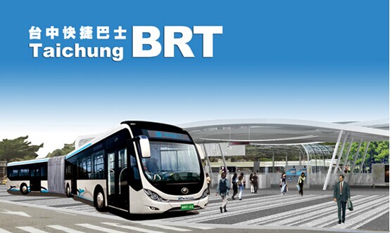 �J�Y�����夤BRT �K��椧ӱj�L�����Y�V��F���桲