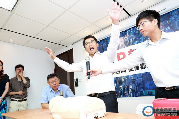 ک���t�Y�|�s�{�X�ޓh�i���]�s���y�Ĺq��AED