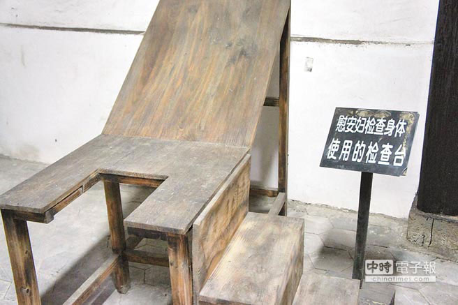 ڨ�Ȕ^�]���y�Y��ڨ��