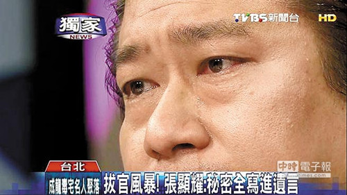 ���W�J�e�|�g�Óh�e�i���ҮC�ʹ��]�K�����|��