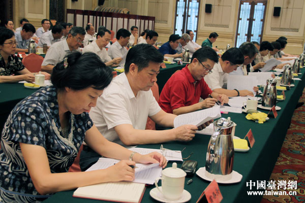 ��ä����|�ΖE���[�`�z�~�u�|�Y�I���y���}