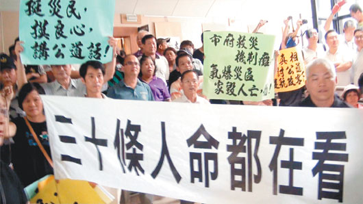 ���z���� �¸K����Y���j��˥����A�~