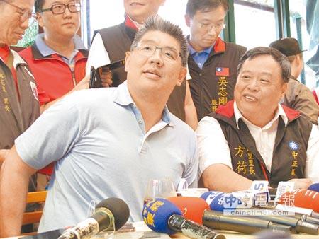 ֳ����s�{�����哥�V�[�V�e���������