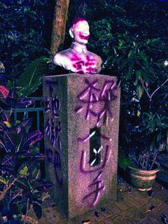 ������®�_�j�Q���c�q�L���̡����y��ӯA��