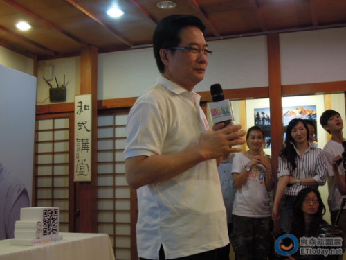 ֳ�������|�I���@�^���p�����¸K�����t���