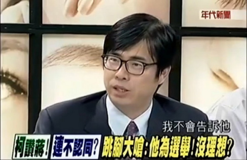 �����n����ֳ����V�j�©I�͔U�좣���\����