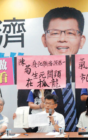 �¸K�V�����s���� �k�ά��餽�����ѳq���ֻ�