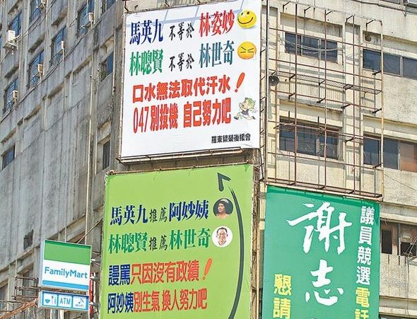 �e���J�s���� ��p�p�ꥫ�p����Ҧ������