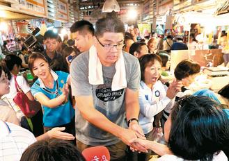 硈秤文膙匡羆場本㏄Θ立講ㄌ~或瞷身瓜