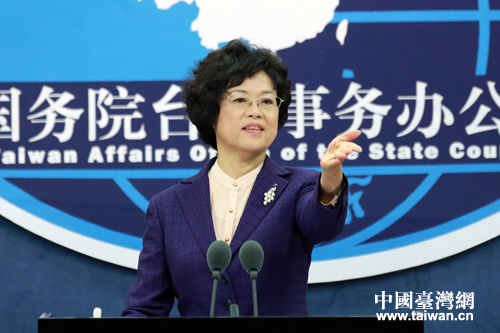 ä��֬騥�˭S�{�y