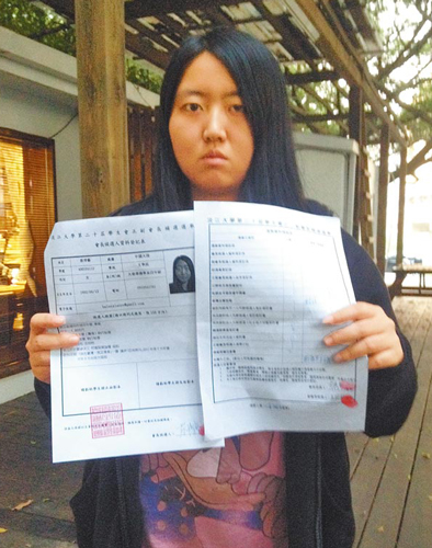 ���W��o���\���J�\����è���|����o�\�ͷ|�J�e�|�U�Y�Փ��Y�J�z���ŽT�I��