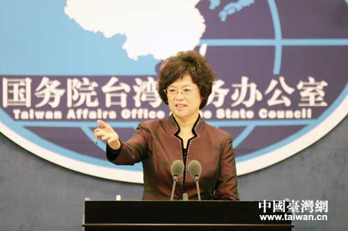 ä��֬騥�˭S�{�y