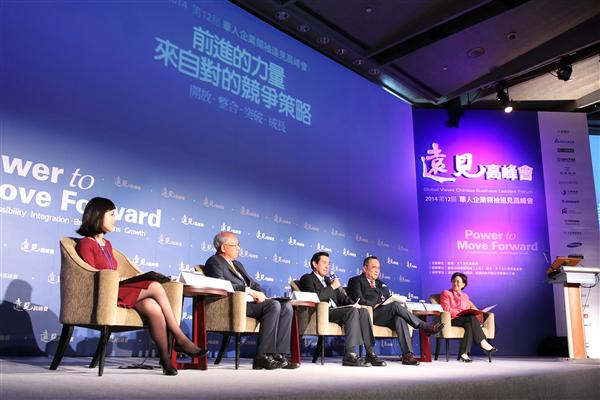 ��C��J�Y��APEC�g��4�R�Ēã� �����J�L������