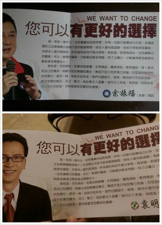 ��p�ն[�S�J�ˤ���סɓ����� �I�͐�I���~���ʐ�