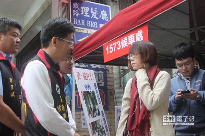 �̥ߓ����q����� ��������S�o�O�E