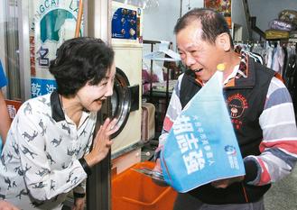 椧ӱj�Ғ��Τ┩Ĳ�T���ܰ@��D�o�b������