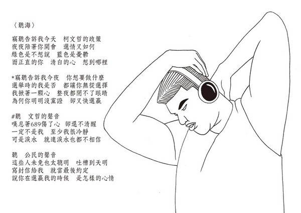 ک���t�J�p�s�K��q�s �j���Ғ˧���K�s���L����