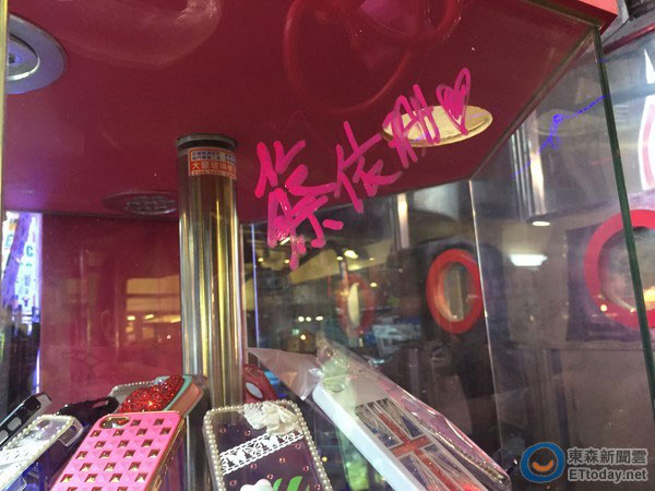 {~}ꥫL~U HLsYY𡲐ʐ {~}ꥫL~U HLsYY𡲐ʐ