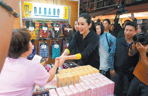 ֳ����d���}���ꥫ�T���C�y���J�q�|�����ʐ�