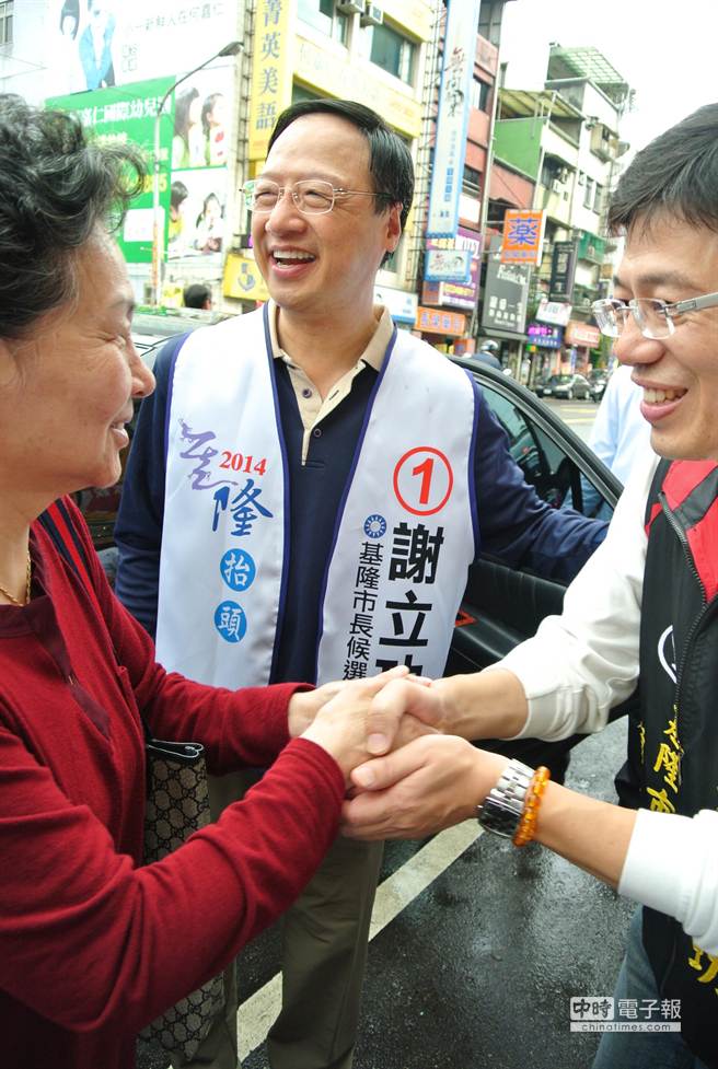 ���̥ߓ��V�� �o����4���D�H�q