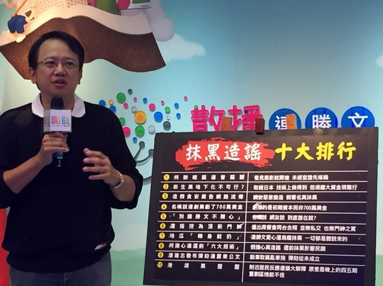 ㏄\癡公布硈犁俱瞶Y磼棪藿G︽榜 ㏄\癡公布硈犁俱瞶Y磼棪藿G︽榜