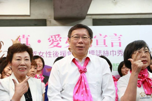 �L���٩������s㧐�ֳ���山��J�}�p�p�E��