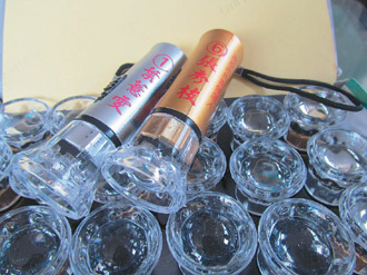 ���W�J�������ѐ�Ӻؓf�O�a�����u �K�������F���H