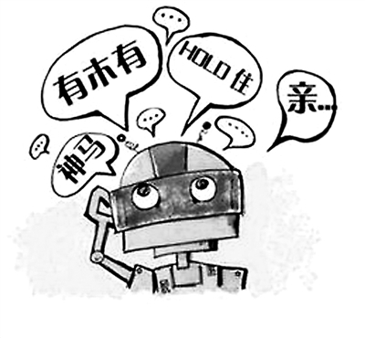 ���w�הH�L���y����LĪ�����λy���q����[