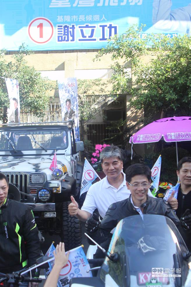 �̥ߓ��Y�گ��H���J�����g�L���{����������������������ʕ[��������W���ȹq��p��