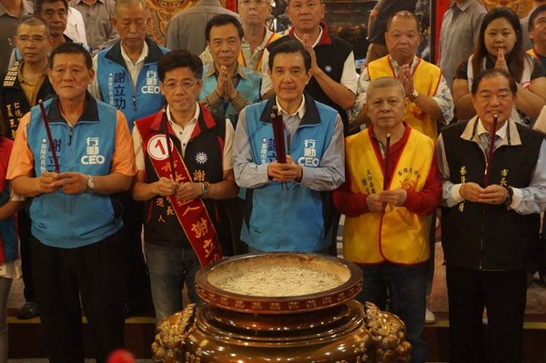 �J�Y��24����B�������ջH�q���̥ߓ��ԥ�