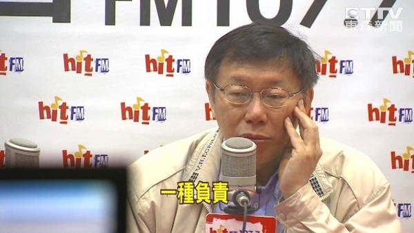  ک���t�����C�J�g�O�R��޺���80����ţ�s������C�ʐ�