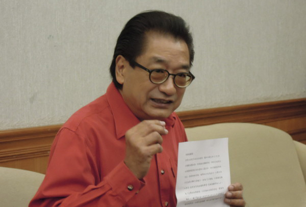 �����a���|�L�ߩe�����p�Аޕ���J�Y�����e���Y�޲O�^�a�h�|���L�o�{�|����