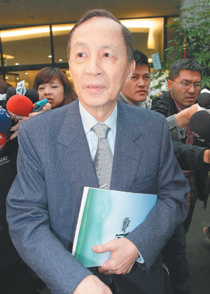 �Y���Z���Y��\�e�a���S����ä���n�l�îʓ��I��